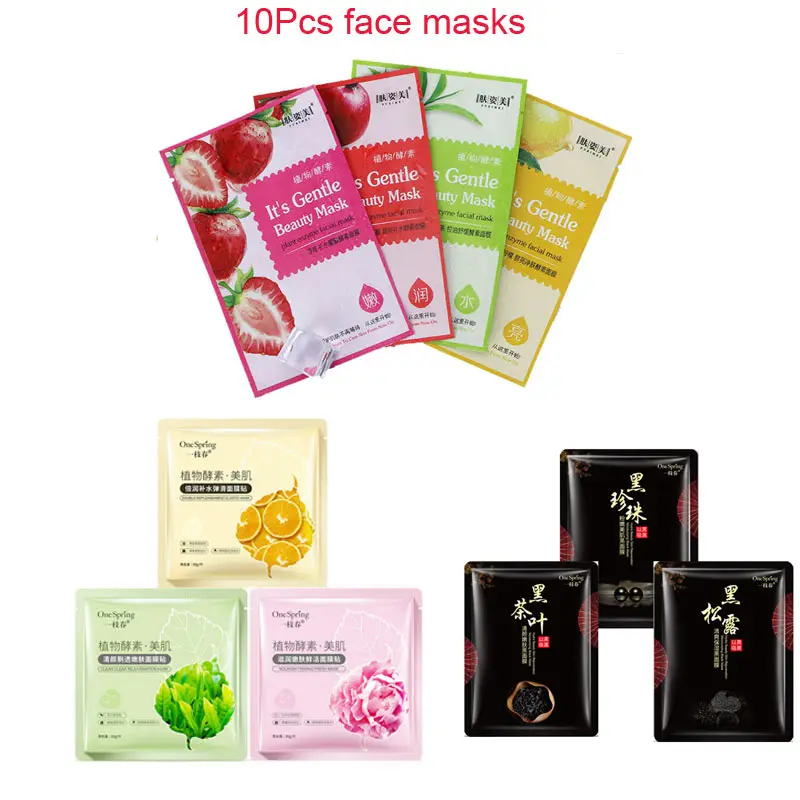 

HOREC 10Pcs plant facial Masks Anti-Aging Moisturizing Oil-control black pearl black face Mask Remove blackheads skin care