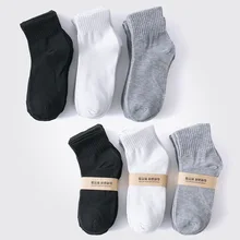 

5Pairs Men Sport Socks Cotton Men Invisible Socks Shallow Short Socks Breathable Socks for Men Low Socks Ankle Socks