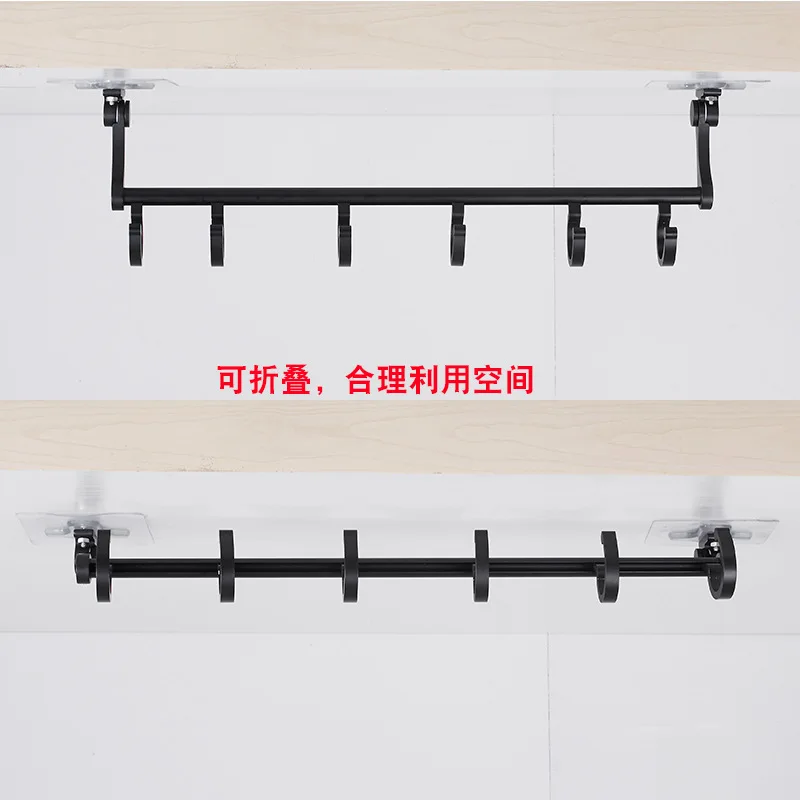 

Shengruijia Alumimum Hole Punched Kitchen Hook Activity Towel Bar Multi-functional Towel Rack Contraction Activity Rod