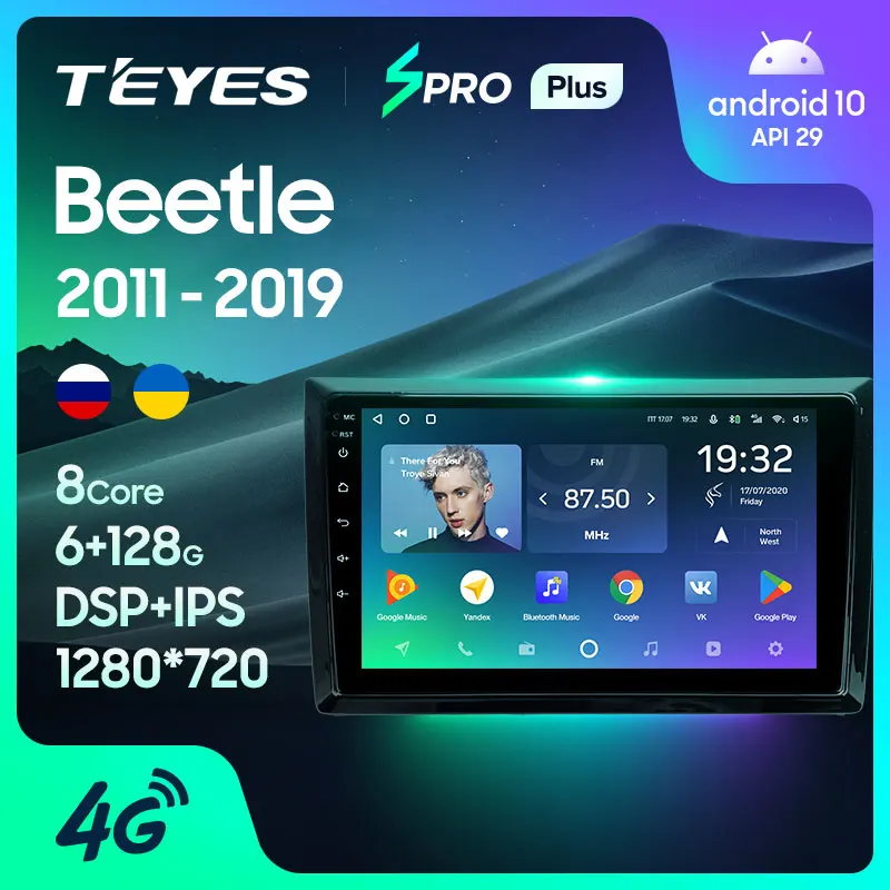 TEYES SPRO Plus Штатная магнитола For Фольксваген Битл A5 Volkswagen Beetle 2011 - 2019 Android 10 до 8-ЯДЕР 6 +