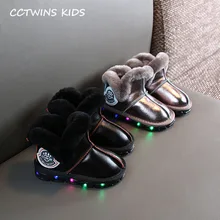 Детские полусапожки обувь на зиму для маленьких мальчиков из натуральной кожи обувь для детей модные зимние ботинки для детей светодиодный светильник обувь SNB165