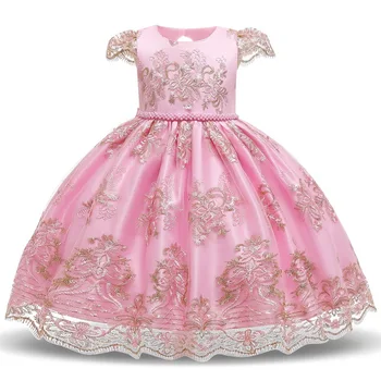 

Royal Princess dress girls' performance flower children's wedding dress TS77C716