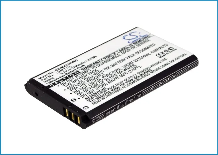 UPGRADE Battery For VIVITAR DVR-820HD,DVR-865HD,DVR-925HD,ViviCam 8025,Vivicam XO29
