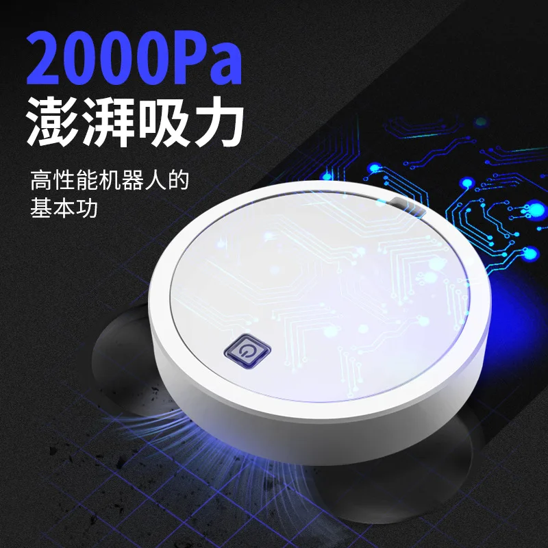 

Elanz intelligent sweeping robot home charging mini vacuum cleaner, mini sweeping robot