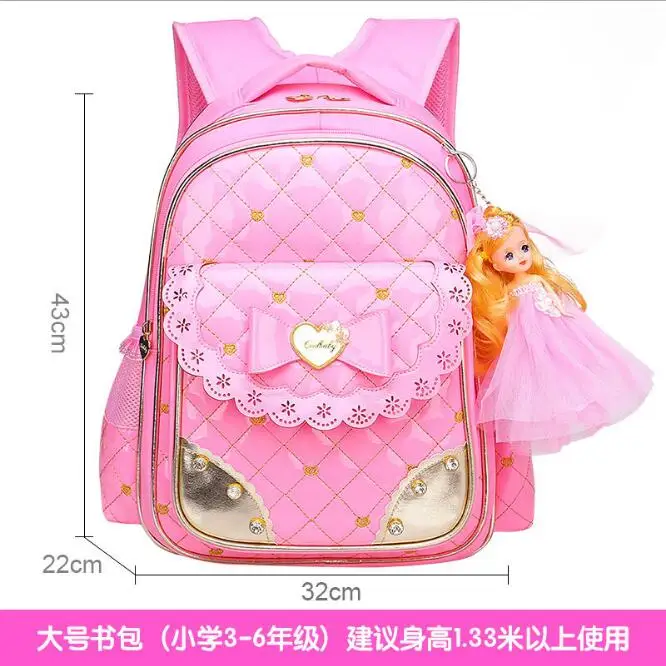 02 - Цвет: Big Pink