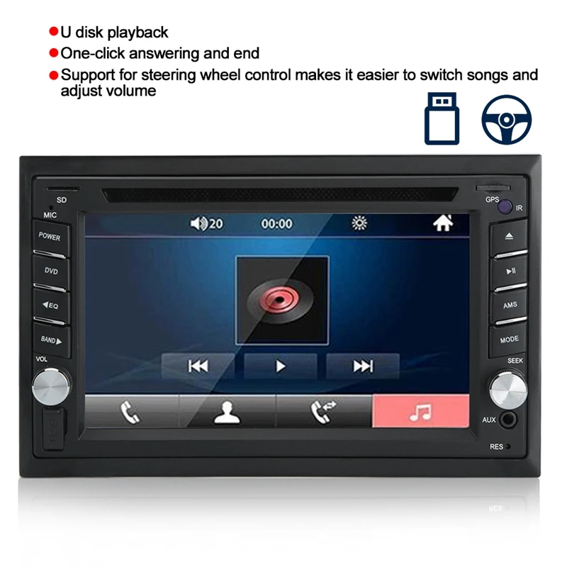 Автомобильный MP5 плеер DVD Радио FM радио для Nissan Универсальный gps навигация радио FM мультимедийный плеер