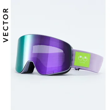 VECTOR 스키 고글 스노우 보드 자외선 차단 Poc 남녀 공용, UV400 눈 보호 이중 안경
