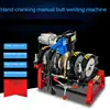 160 Manual Single and Double Column Hot Melt Machine Butt Welding Machine Pe Butt Welding Pipe Hot Melt Machine 1