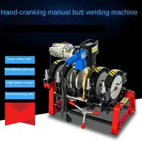160 Manual Single and Double Column Hot Melt Machine Butt Welding Machine Pe Butt Welding Pipe Hot Melt Machine 1