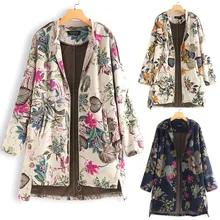Для женщин зимние узором из цветов и листьев плюшевый, с принтом Для женщин Удобный И Теплый плюш куртка с длинными рукавами с карманами, пальто оверсайз плюс Размеры