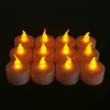 12Pcs Yellow Light