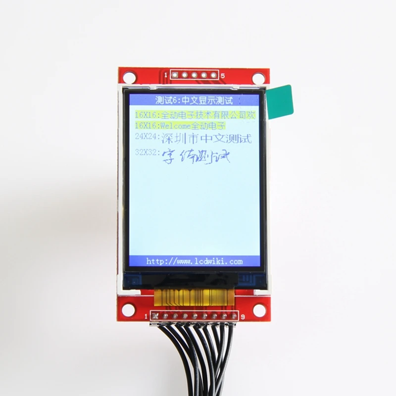 2,2 дюймов 240X320 SPI серийный TFT ЖК-модуль дисплей экран без пресс-панели Драйвер IC ILI9341