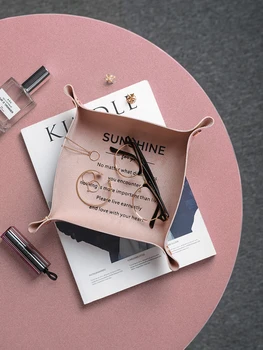 

Desktop leather folding storage box Nordic ins key storage box jewelry cosmetics sundries tray soft leather metal snaps