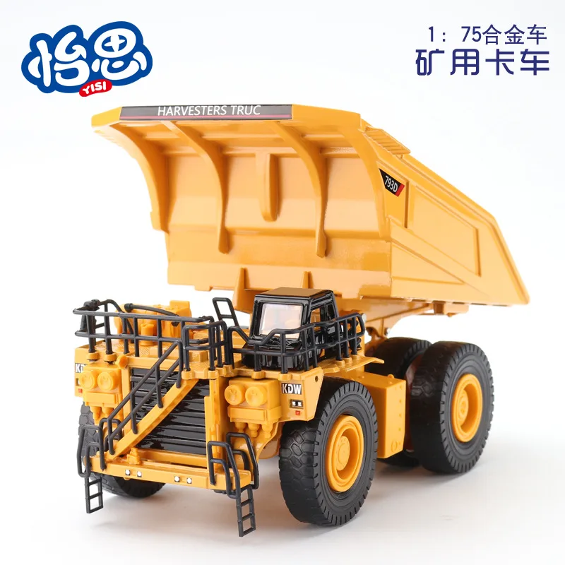 Cadeve 1: 75 сплав Коллекция украшения горнодобывающих грузовиков Инженерная модель автомобиля игрушка