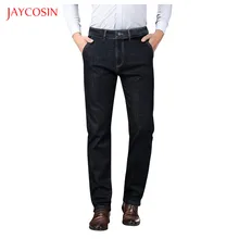 Jaycosin весенние теплые мужские повседневные Прямые джинсы Формальные джинсовые штаны новые мужские брюки классические деловые брюки