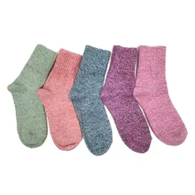 Женские супер толстые Merino Ragg вязаные теплые шерстяные носки до середины голени, зимние носки H Solid-5 упаковок