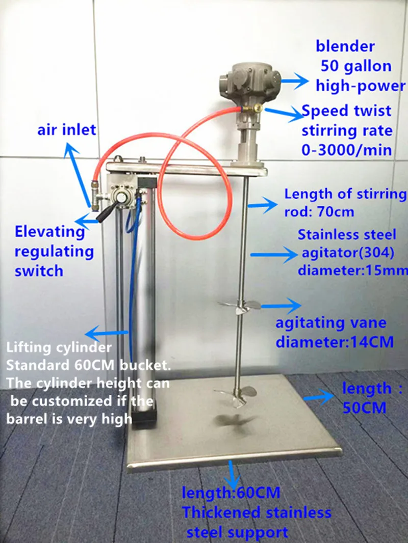 PARMARC 50gallon blender Pneumatic lifting high power mixer dispersion machine thickened stainless steel support