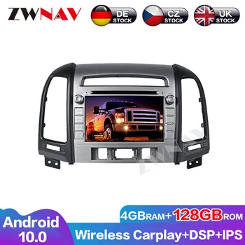 شراءالصوت الملاحة نظام تحديد المواقع أندرويد 10 لشركة هيونداي سانتا في 2012 شاشة سيارة Carplay مشغل دي في دي مزود براديو الوسائط المتعددة