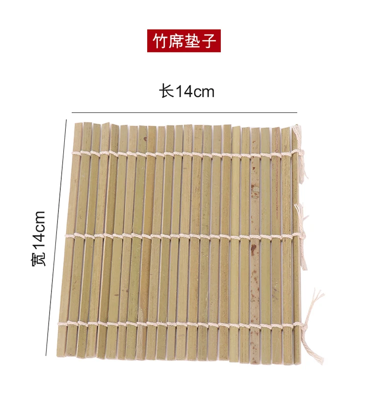 Japanese style cold dishes sushi noodles food tray buckwheat miso soup bowl dinner plate tea cup tableware set one perspon