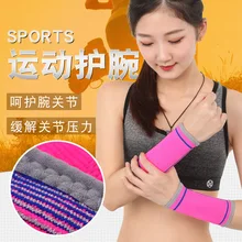 Настраиваемый размер логотип спортивные Напульсники баскетбольная защитная одежда фитнес дышащая вязаная