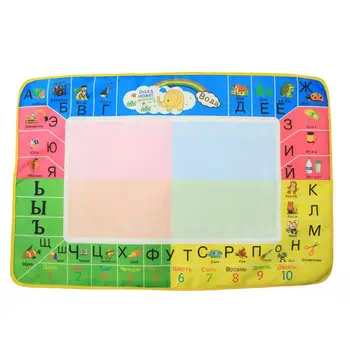 

Russian Magic Water Drawing Doodle Mat with Painting Pen Kids Educational Toy