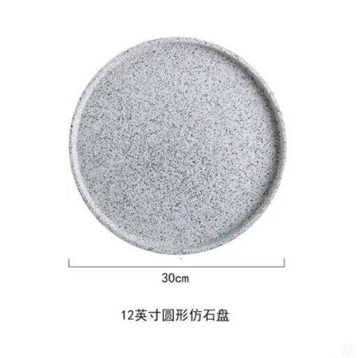 12-inch ceramic tray granite stone Western dish Nordic household dish bathroom accessories plate rectangular storage tray salver - Цвет: 12 inch