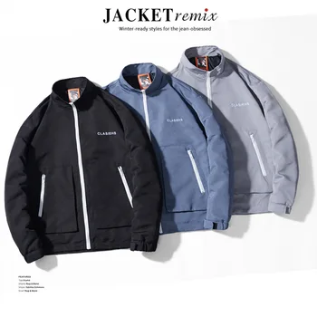 

CNUUIKOOEK Men's Trendy Loose Jacket Jacket Jacket with Embroidery Men's Windbreaker Hoodie Jackets Hip Hop Streetwear Jacket