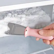 Скребок для удаления льда на холодильник, лопатка из нержавеющей стали, скребок для льда на холодильник