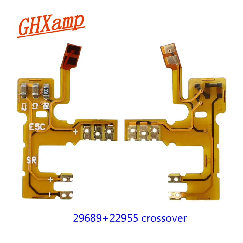 Переходник для наушников GHXAMP переходник 29689 + 22955 30017 2 way 3 аксессуары 1