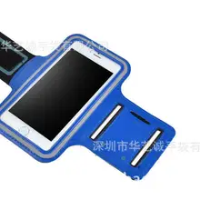 Стильный спортивный водонепроницаемый и дышащий неопреновый ремень для мобильного телефона