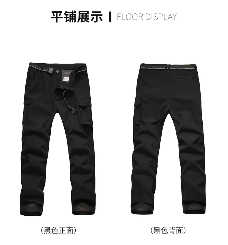 Детские брюки, сумки для альпинизма, водонепроницаемые, дышащие, свободные, плюс размер, плюс бархат, толстый мягкий чехол, брюки