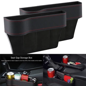 

TRUEJO Car Seat Crevice Storage Box Seat Gap Slit Pocket Catcher Organizer Universal Car Seat Organizer Card Phone Holder Pocket