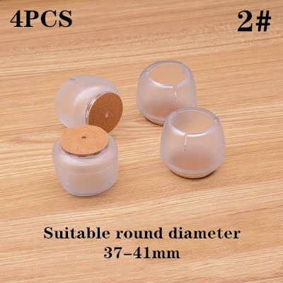 4pcs Furniture Table Feet sofa Pads Protection rubber Non-slip Thicken PVC Wear-resistant Chair Leg Caps Wood Floor Protectors 2