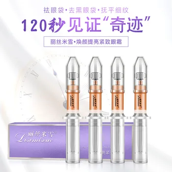 

120 Seconds Dark Circle Removal Eye Cream Moisturizing and Nourishing Lifting and Firming Fading Wrinkle Dark Circles Online Cel