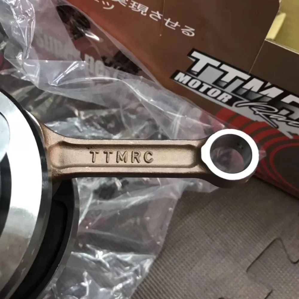 connecting rod