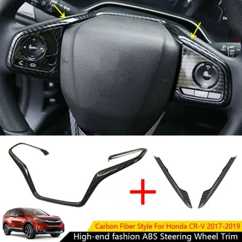

3pcs ABS Carbon Fiber Look Steering Wheel Trim FOR Honda CR-V CRV 2017 2018 2019
