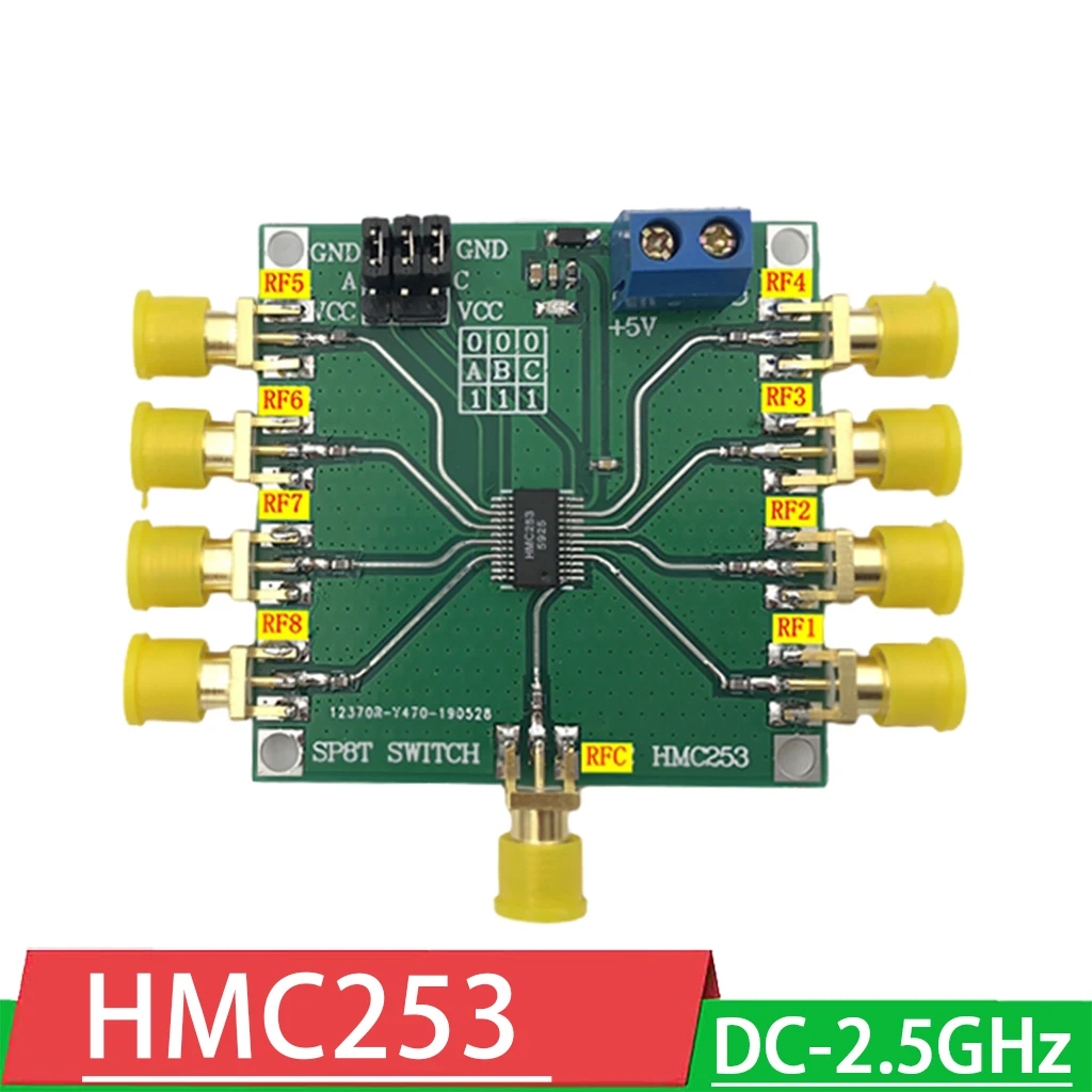 HMC253 DC-2.5GHz RF однополюсный восьмифутовый переключатель MMIC SP8T неотражающая антенна