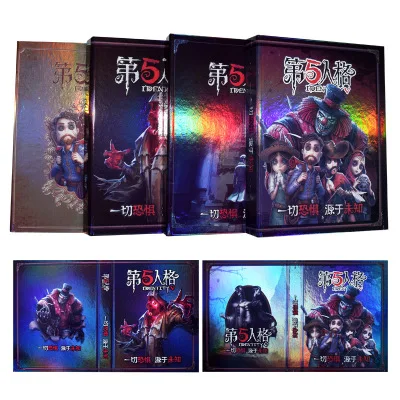 New online game Identity V Postcard solitaire card Anime sticker poster 200 sheets Game postcard cosplay present |