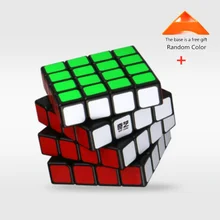 Магический куб MF4C четыре заказ куб развивающая игрушка 4 входа конкурса катания детский деревянный пазл игрушки для Детский подарок