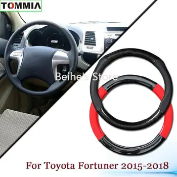 

Anti-Slip Carbon Fiber Leather Car Steering Wheel Cover For Toyota Fortuner 2015