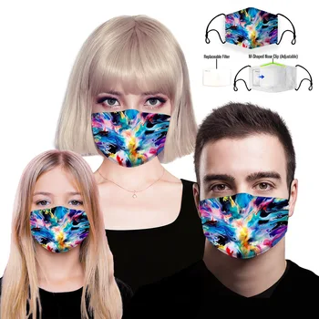 

Men and Women PM2.5 Cotton Dust 3D Printing Mask Replaceable Filter Cartridge unisex camouflage
