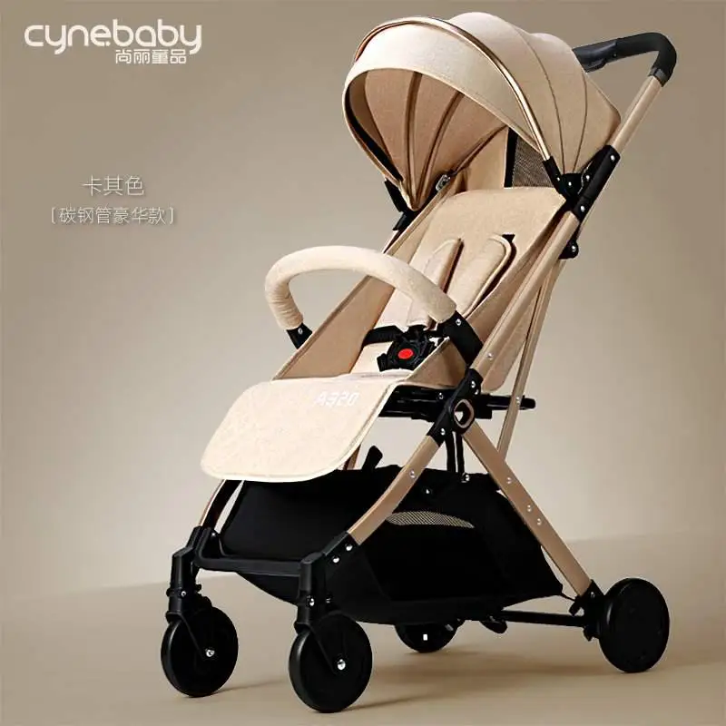 Cynebaby детские тележки портативный складной и откидной автомобильный зонтик для младенца Джейн - Цвет: khaki 1
