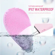 Перезаряжаемая Водонепроницаемая Глубокая очистка черных точек контроль за обновлением масла сужение пор Очищающая щетка для лица средство для мытья лица TSLM2