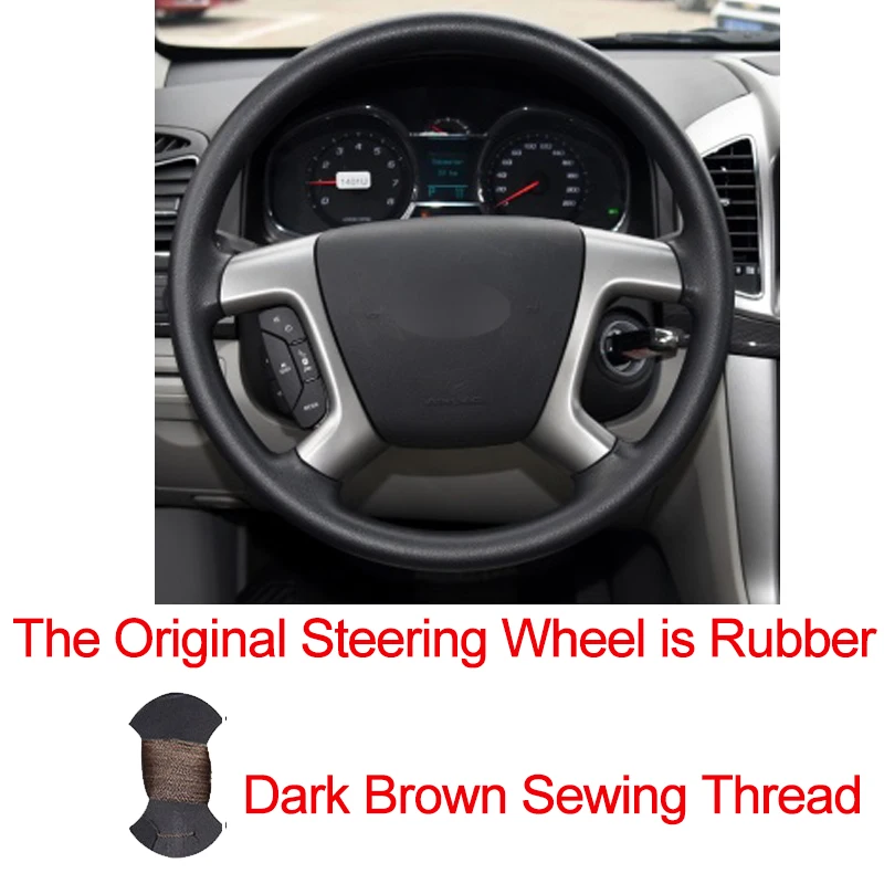 Rubber Dark Brown Ручной швейный чехол рулевого колеса автомобиля топ из коровьей кожи Volant для Chevrolet Captiva 2007 2008- Silverado GMC Sierra 2007-2013 - Название цвета: Rubber Dark Brown