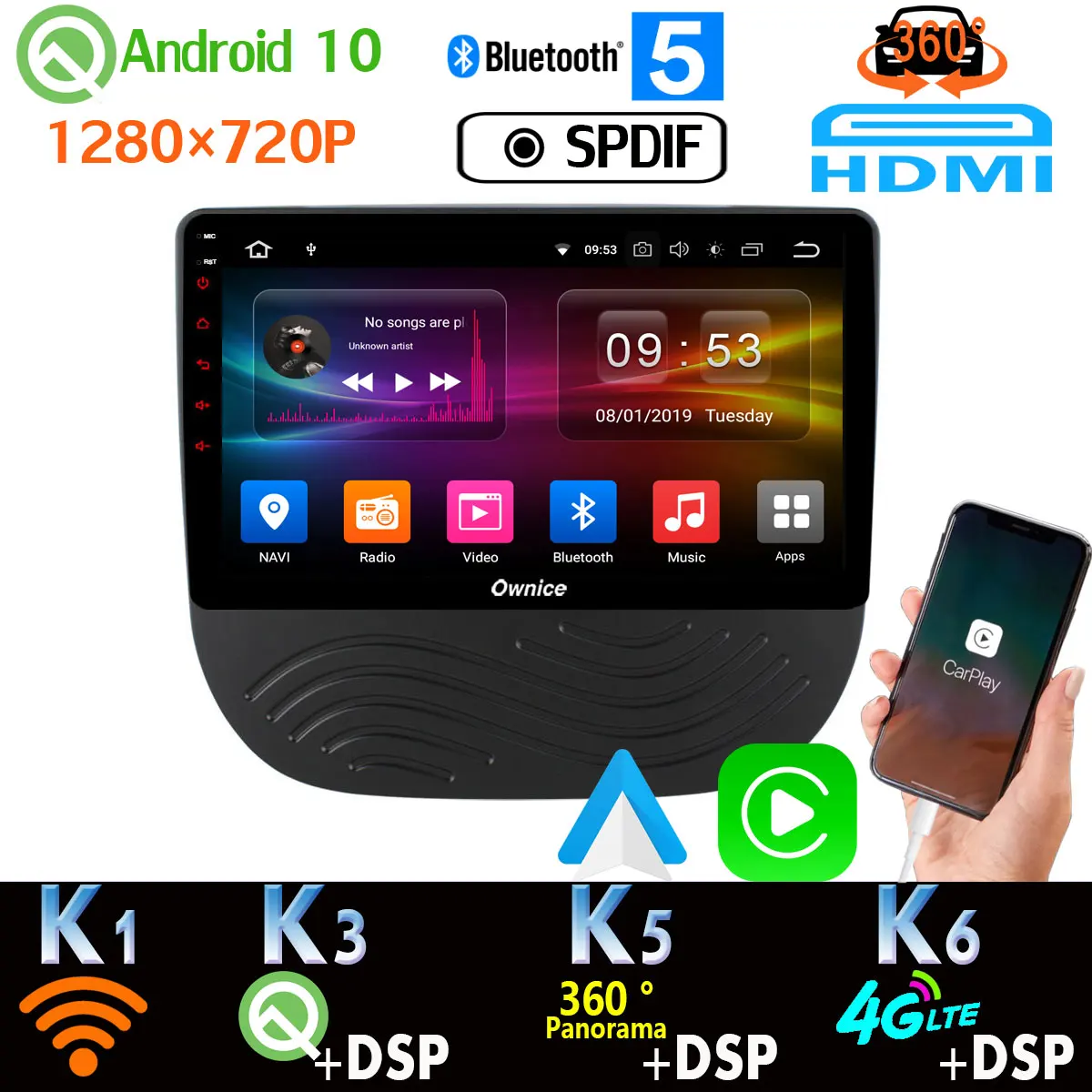 1din 360 панорамный Android 10 0 8 ядер 4G + 64G GPS радио DSP CarPlay автомобильный DVD плеер для Chevrolet