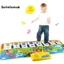 1 шт. Новая сенсорная клавиатура музыкальный Поющий коврик для спортзала лучший детский музыкальный инструмент Развивающие игрушки для детей Подарки# g4