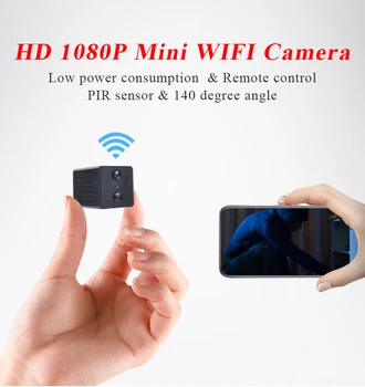 

Wifi Wireless HiSilicon Low Power HD 1080P Webcam Mini Camera Human Body Induction PIR Cameras Network Surveillance Camera