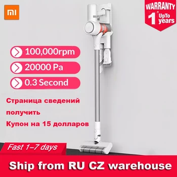 

Original Xiaomi Mijia Handheld Vacuum Cleaner 1C Household Car Wireless Sweeping 20000Pa Built in 2500mAh Battery Life