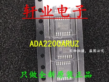 

2pcs New Original ADA2200ARUZ ADA2200ARU ADA2200 ADA-2200ARUZ TSSOP16 in stock