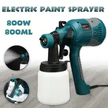 230-240 В Электрический распылитель краски ing компрессор с 800 мл банка-распылитель для стен окна дверные заборы 800 Вт